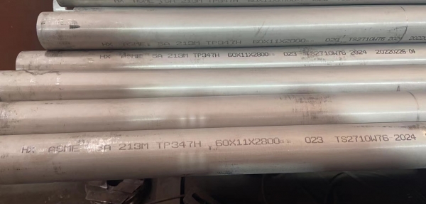 Φ63.5×7.5mm節(jié)，距:76.2mm 屏長(zhǎng):6m 5根/屏 材質(zhì)：SA-210C