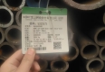 蘇晉保德煤電廠